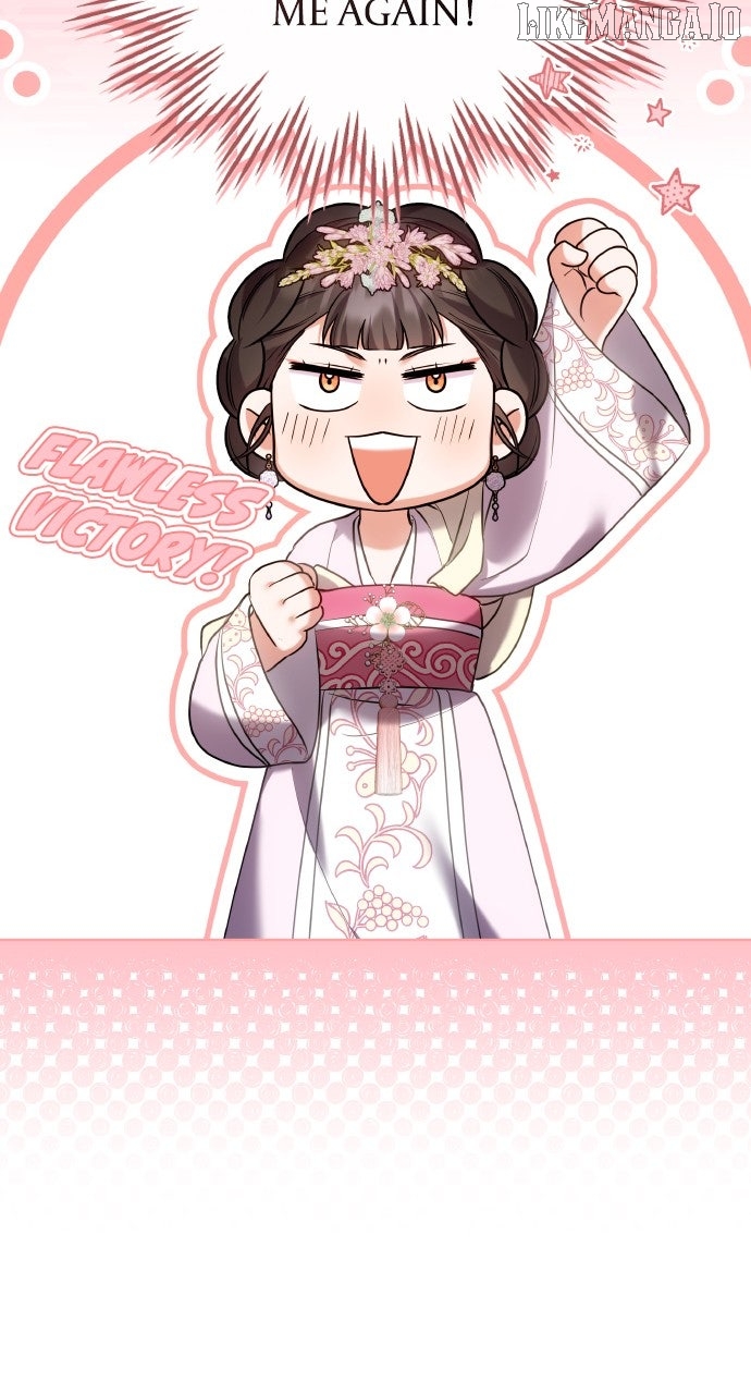 A Master, Who Woke up as a Concubine Chapter 101 - page 73