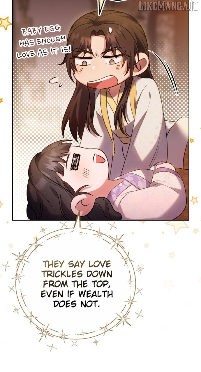 A Master, Who Woke up as a Concubine Chapter 101 - page 79