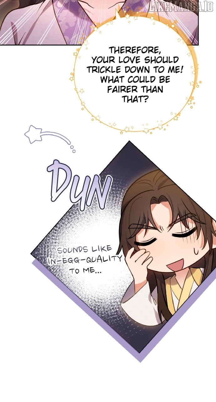 A Master, Who Woke up as a Concubine Chapter 101 - page 82