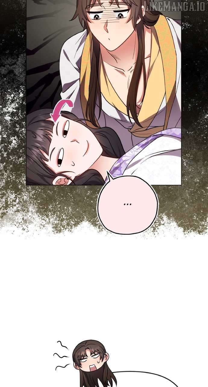 A Master, Who Woke up as a Concubine Chapter 101 - page 85