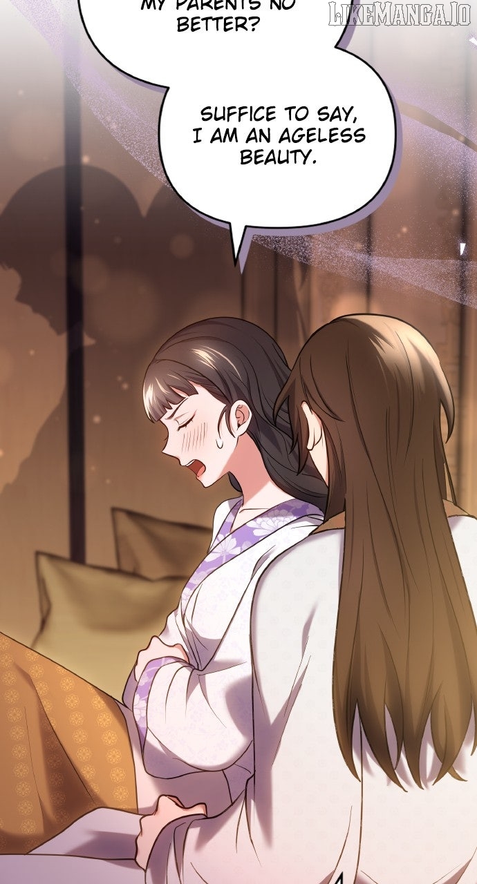 A Master, Who Woke up as a Concubine Chapter 102 - page 7