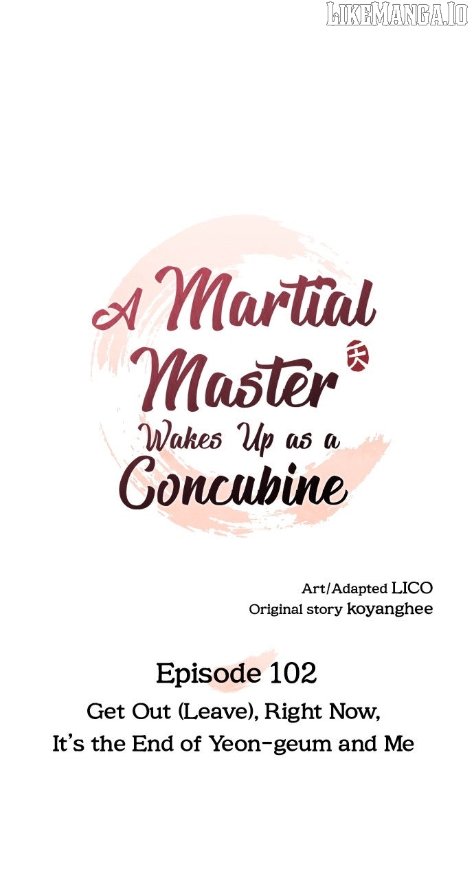 A Master, Who Woke up as a Concubine Chapter 102 - page 27