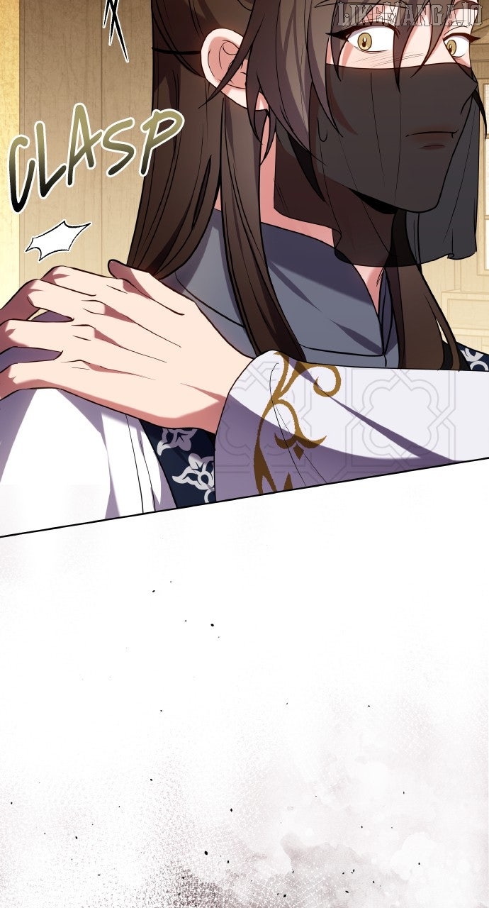 A Master, Who Woke up as a Concubine Chapter 102 - page 47