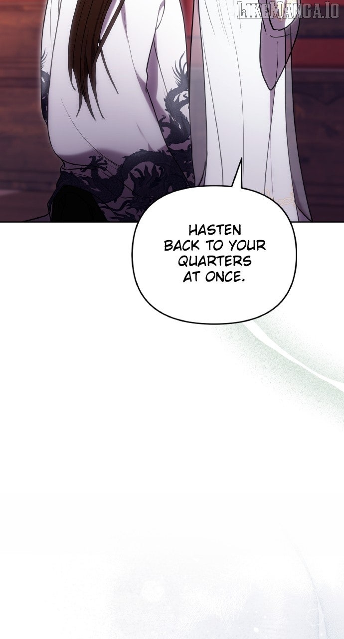 A Master, Who Woke up as a Concubine Chapter 102 - page 70