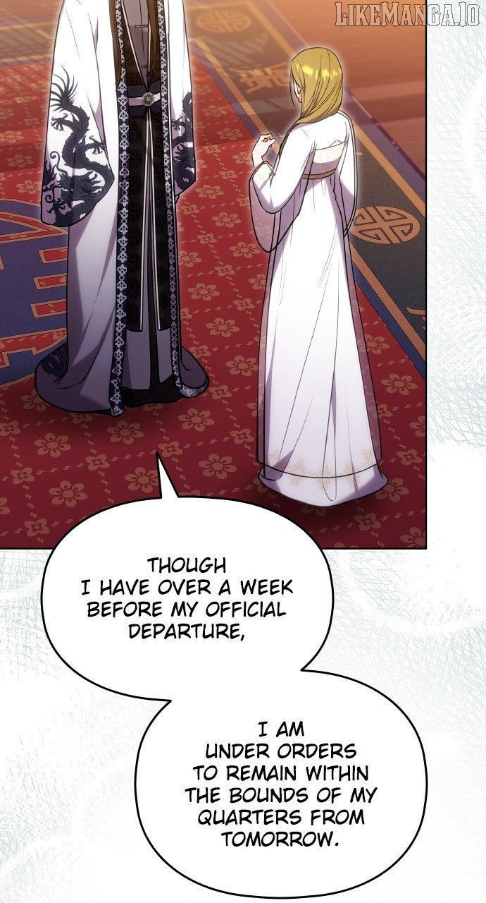 A Master, Who Woke up as a Concubine Chapter 102 - page 74