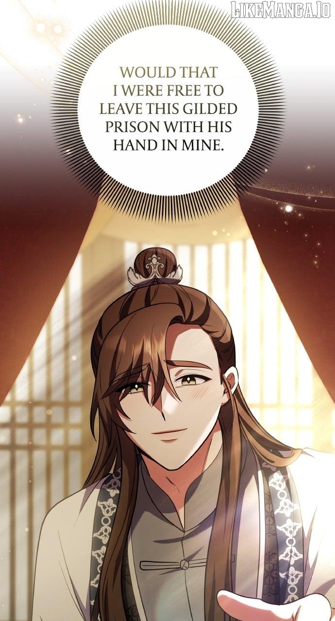 A Master, Who Woke up as a Concubine Chapter 103 - page 7