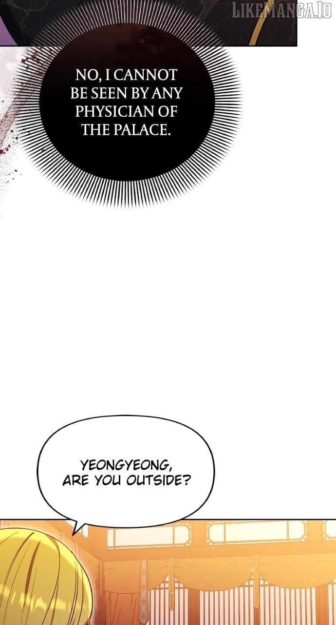 A Master, Who Woke up as a Concubine Chapter 103 - page 73