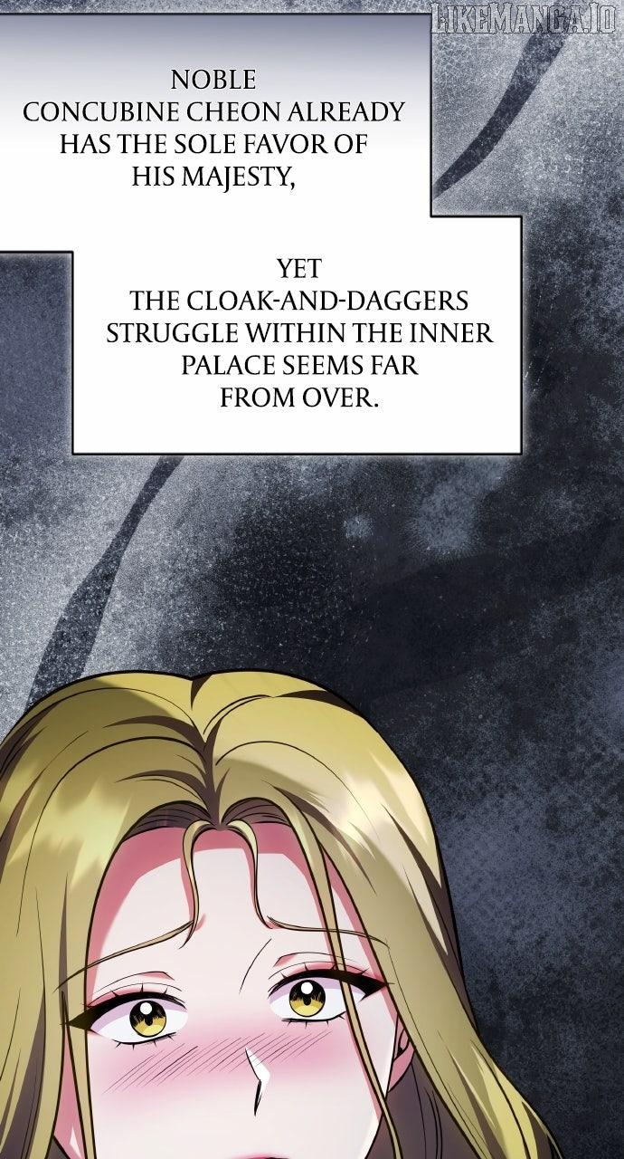 A Master, Who Woke up as a Concubine Chapter 103 - page 9