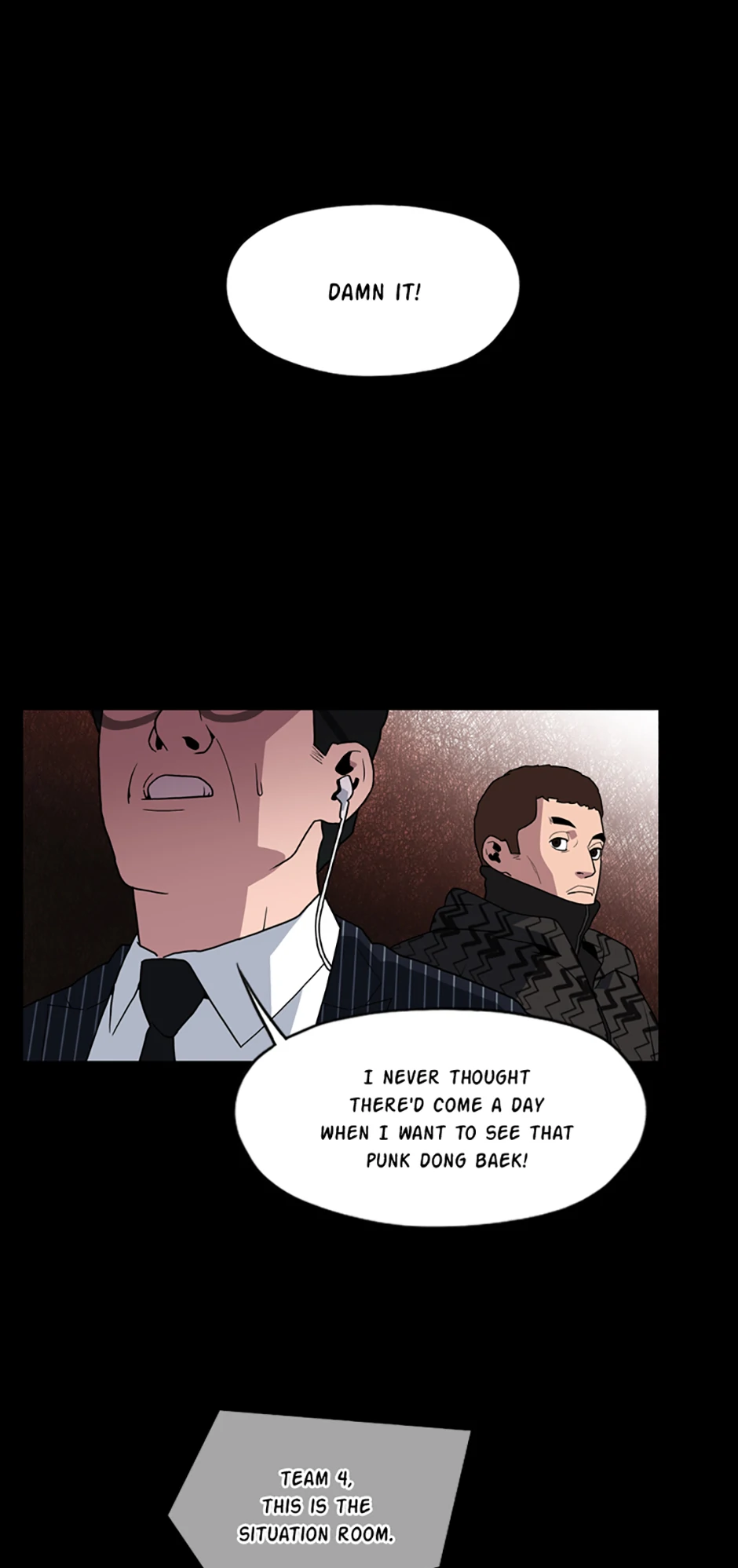 Memorist - Manga Chapter 19 - page 23