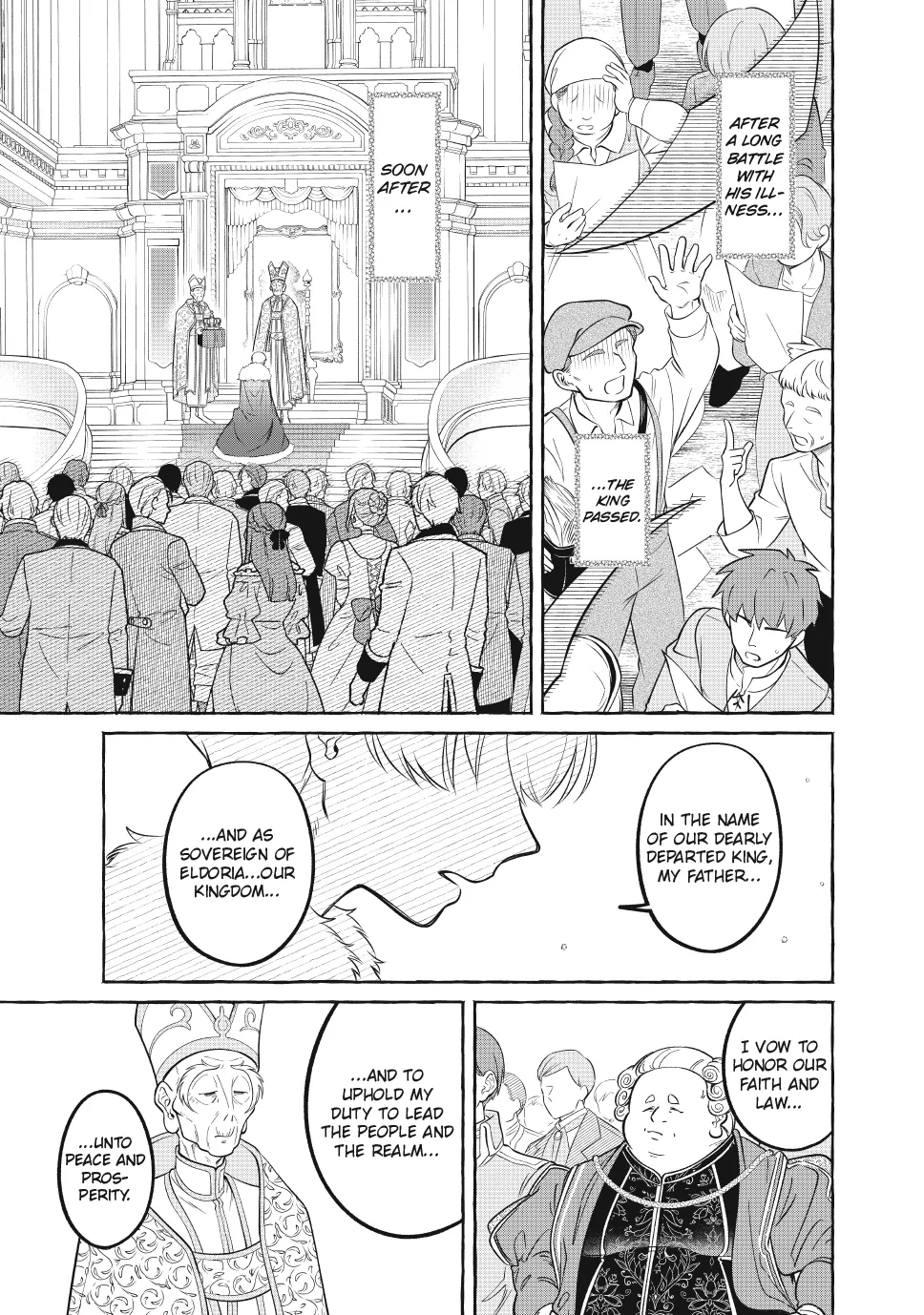 Isekai Maid no Mitsuboshi Gourmet Chapter 14.1 - page 5