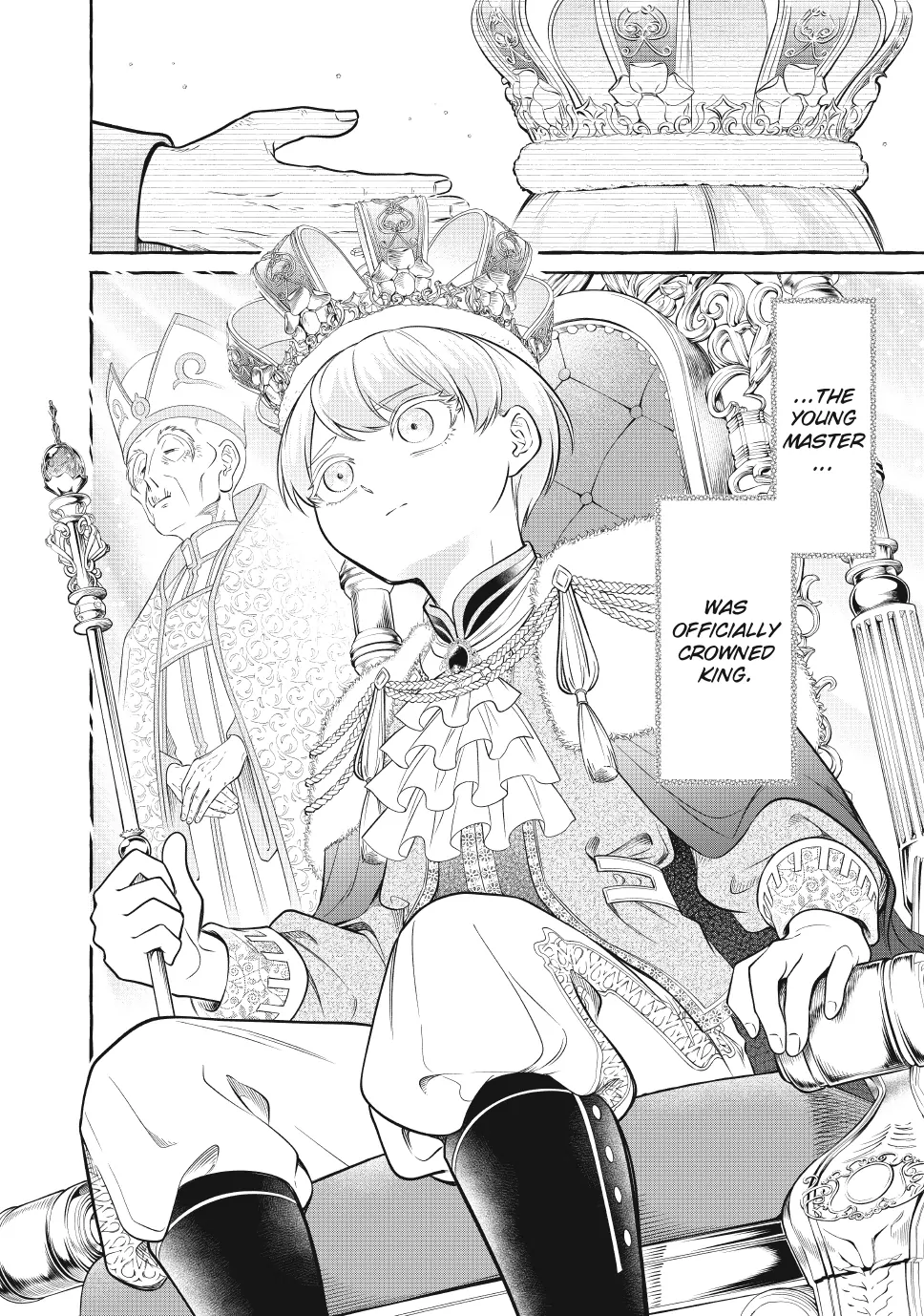 Isekai Maid no Mitsuboshi Gourmet Chapter 14.1 - page 6