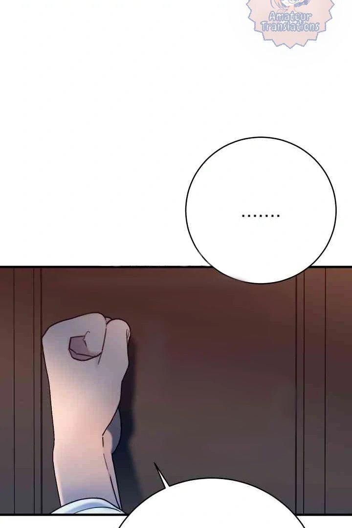 Mansion Wing Chunhua: Parachute Blouse Chapter 9 - page 107