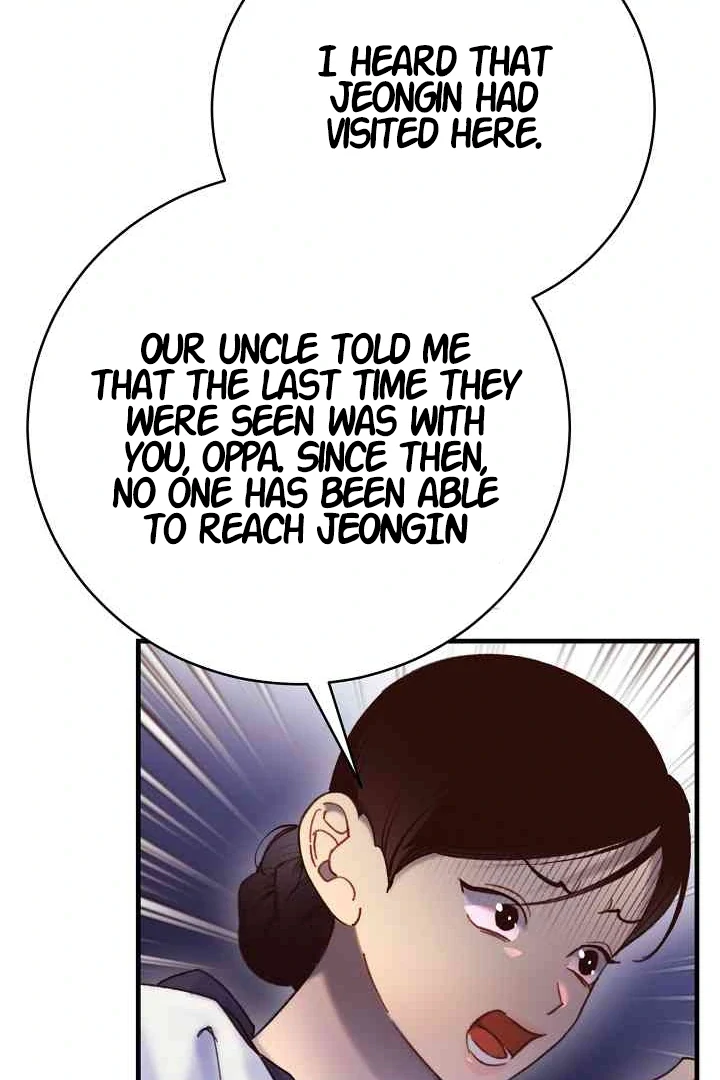 Mansion Wing Chunhua: Parachute Blouse Chapter 9 - page 108