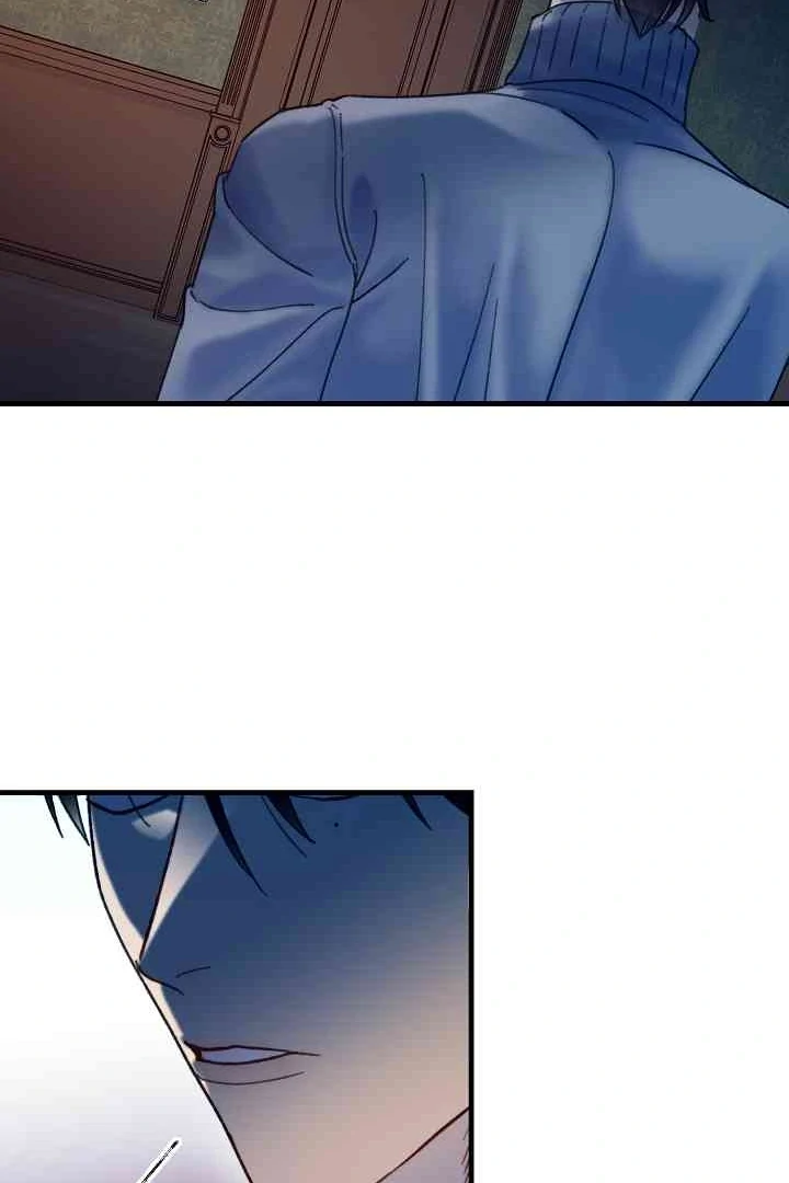 Mansion Wing Chunhua: Parachute Blouse Chapter 9 - page 110