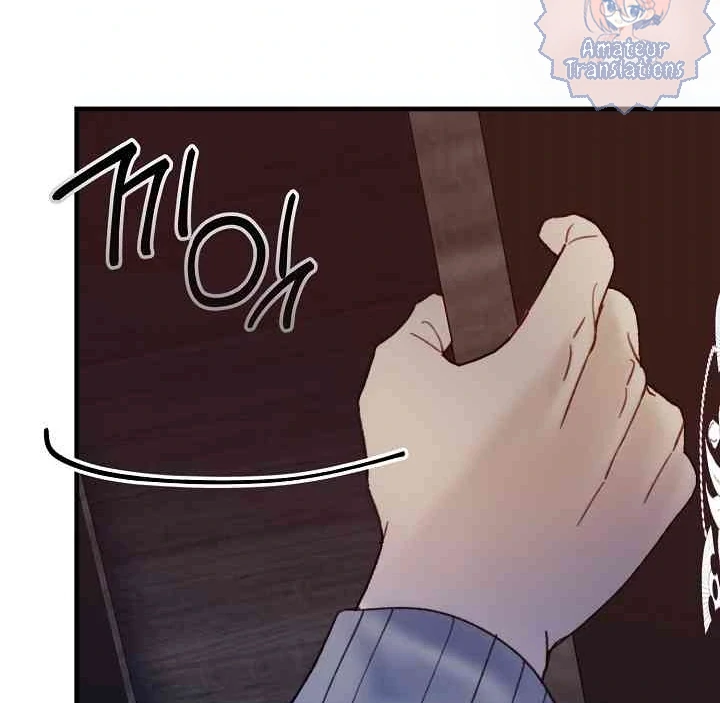 Mansion Wing Chunhua: Parachute Blouse Chapter 9 - page 112