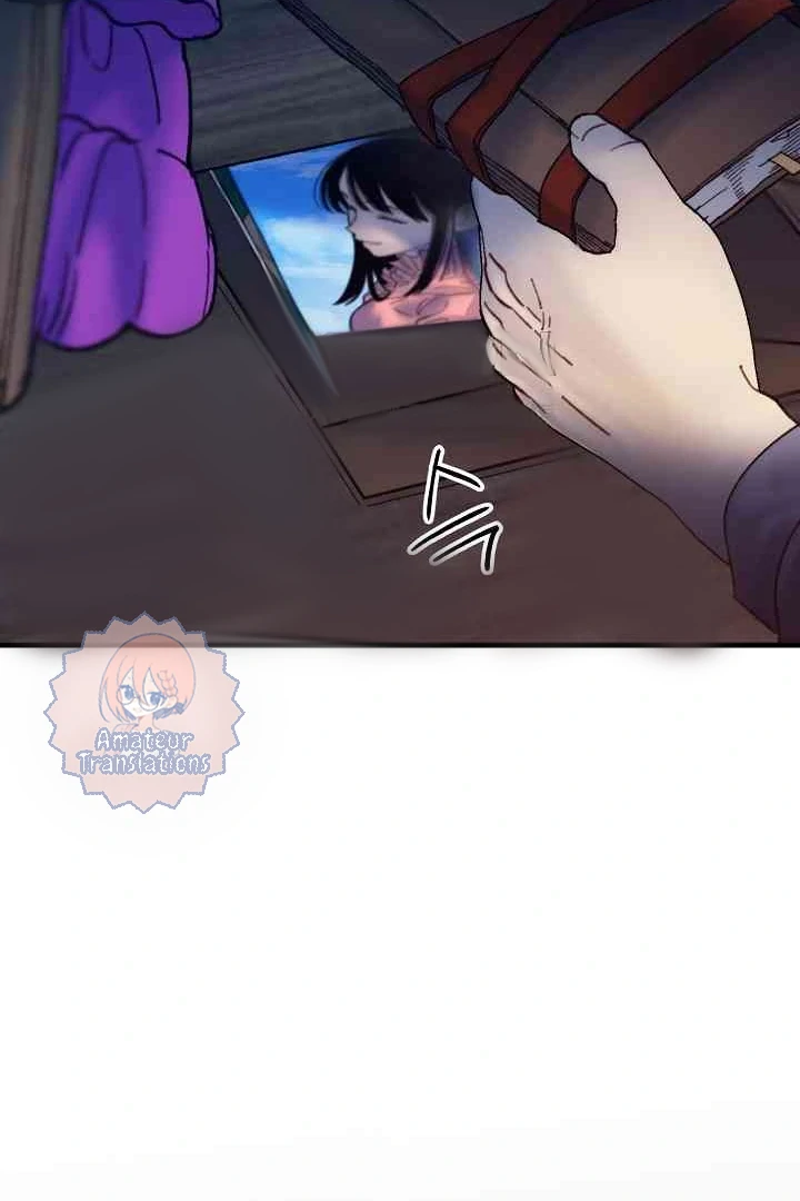 Mansion Wing Chunhua: Parachute Blouse Chapter 9 - page 114