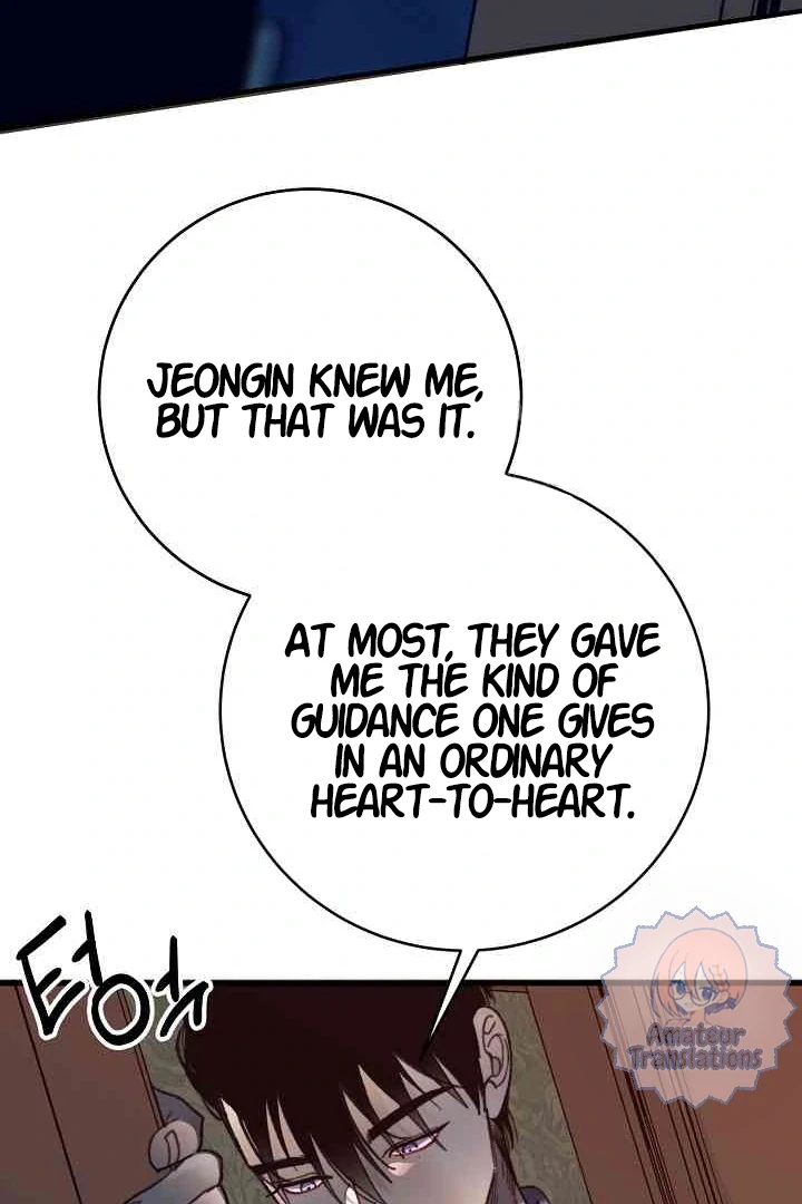 Mansion Wing Chunhua: Parachute Blouse Chapter 9 - page 117