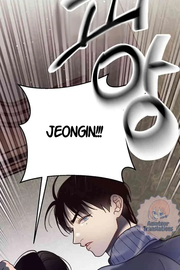 Mansion Wing Chunhua: Parachute Blouse Chapter 9 - page 121