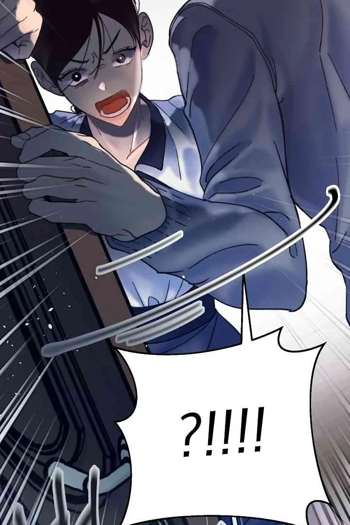 Mansion Wing Chunhua: Parachute Blouse Chapter 9 - page 122