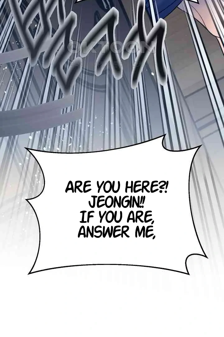 Mansion Wing Chunhua: Parachute Blouse Chapter 9 - page 123