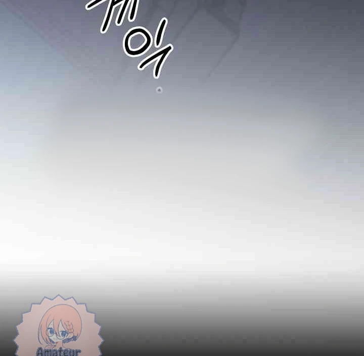 Mansion Wing Chunhua: Parachute Blouse Chapter 9 - page 127