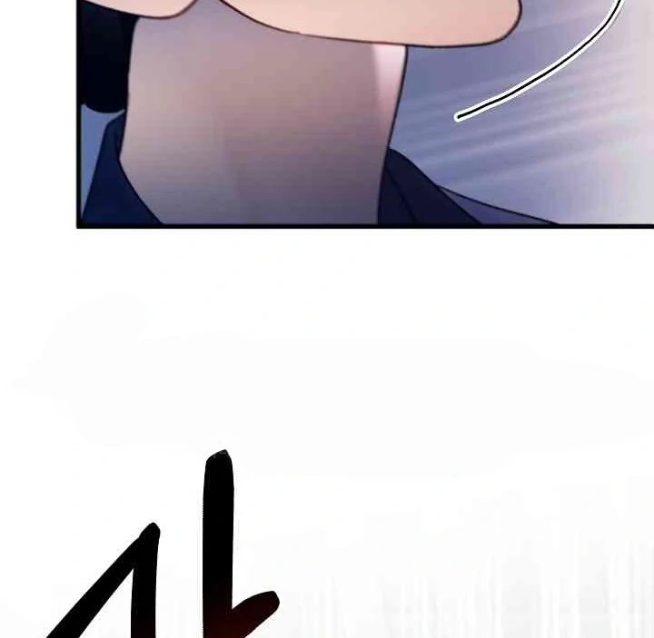 Mansion Wing Chunhua: Parachute Blouse Chapter 9 - page 136