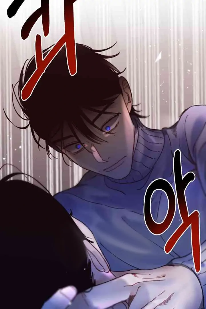 Mansion Wing Chunhua: Parachute Blouse Chapter 9 - page 137