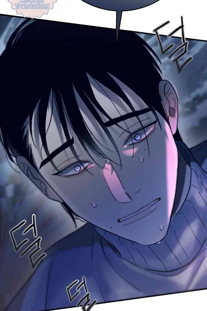 Mansion Wing Chunhua: Parachute Blouse Chapter 9 - page 142