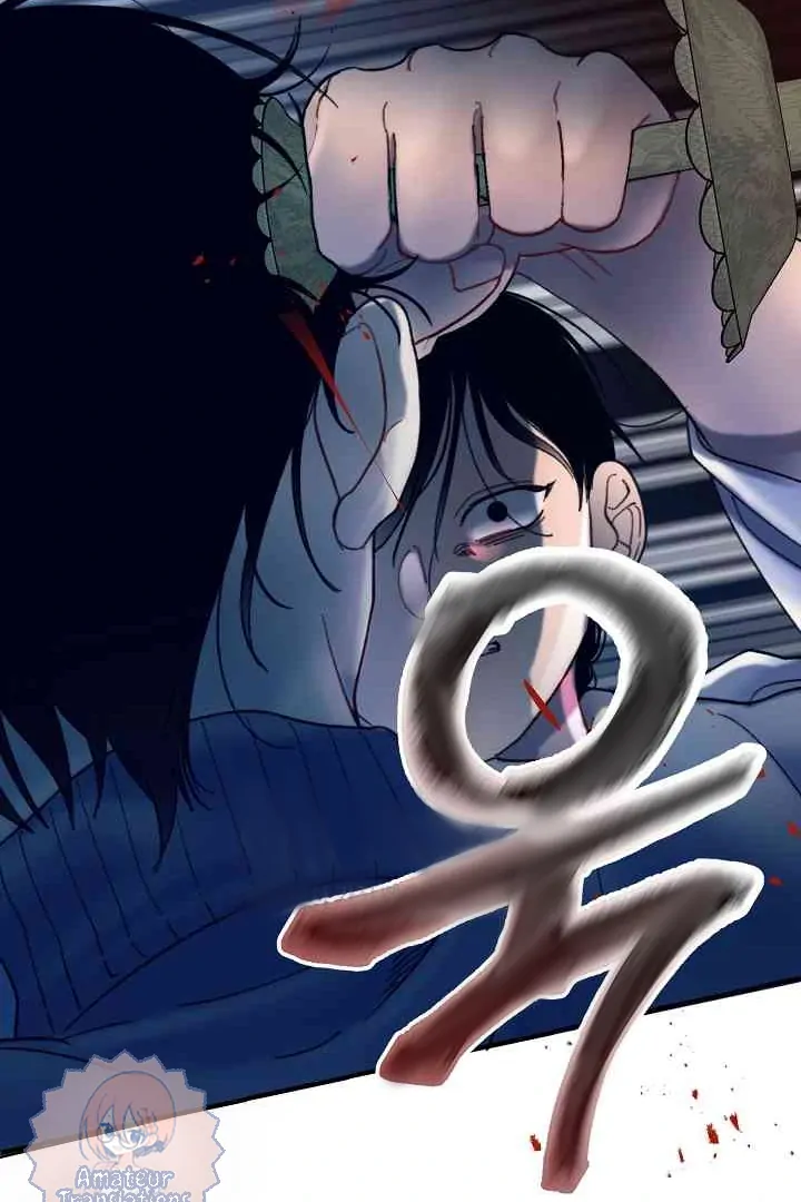 Mansion Wing Chunhua: Parachute Blouse Chapter 9 - page 150