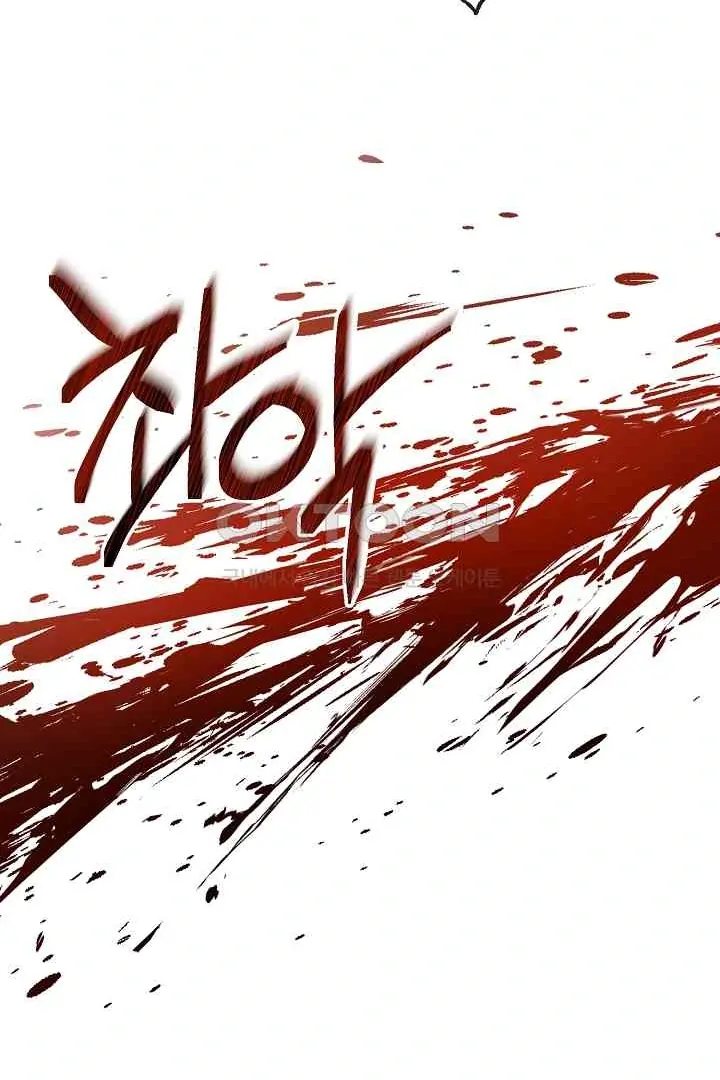 Mansion Wing Chunhua: Parachute Blouse Chapter 9 - page 156