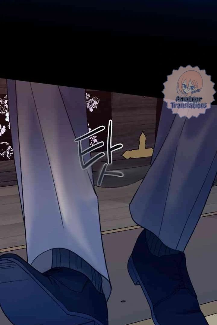 Mansion Wing Chunhua: Parachute Blouse Chapter 9 - page 158