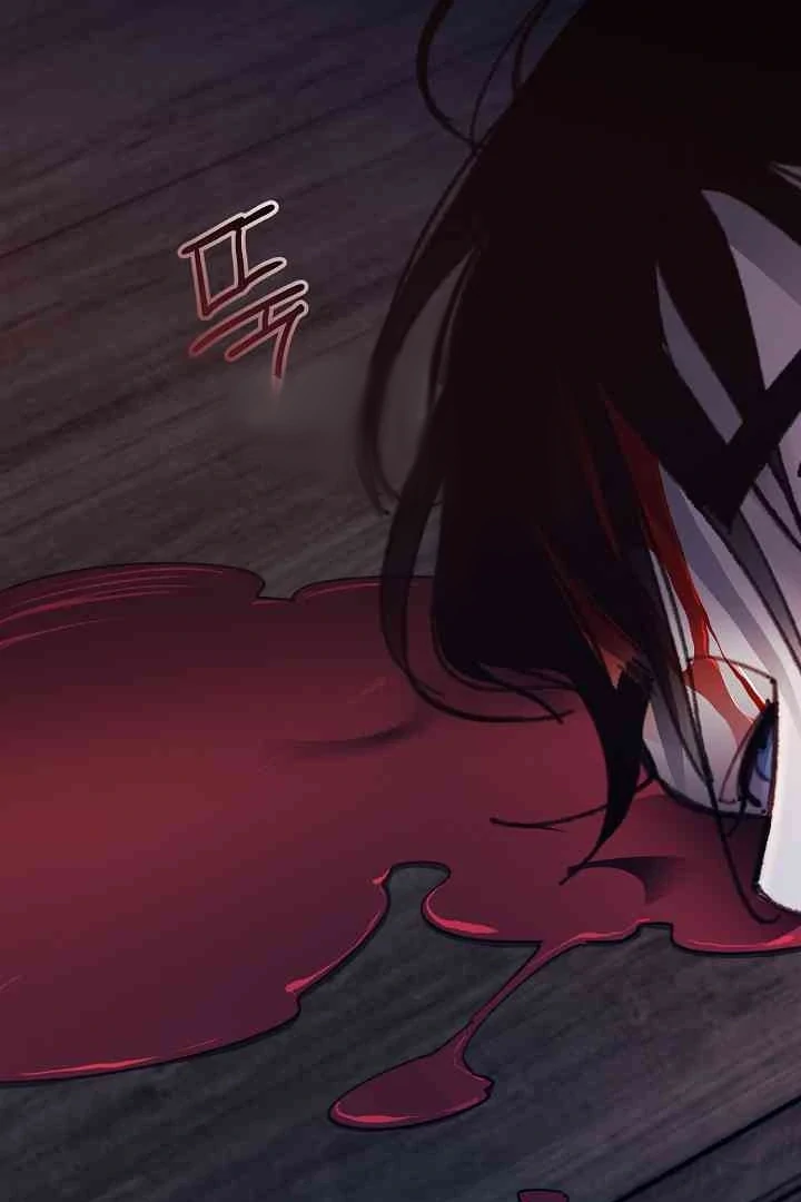 Mansion Wing Chunhua: Parachute Blouse Chapter 9 - page 165