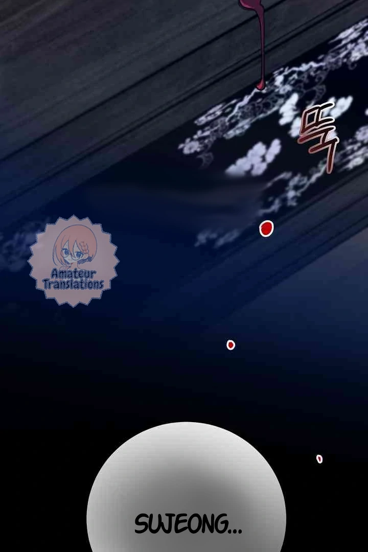 Mansion Wing Chunhua: Parachute Blouse Chapter 9 - page 166