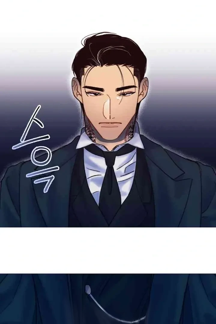 Mansion Wing Chunhua: Parachute Blouse Chapter 9 - page 180