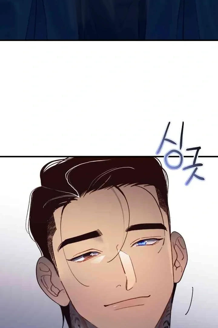 Mansion Wing Chunhua: Parachute Blouse Chapter 9 - page 181