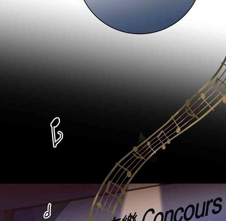 Mansion Wing Chunhua: Parachute Blouse Chapter 9 - page 24