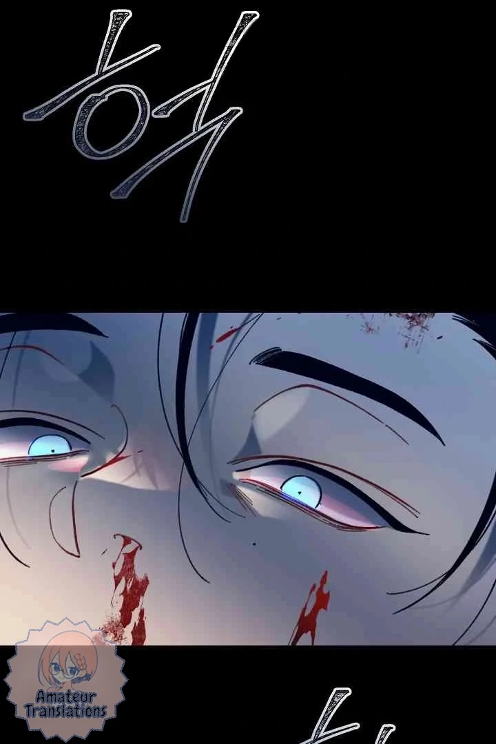 Mansion Wing Chunhua: Parachute Blouse Chapter 9 - page 37