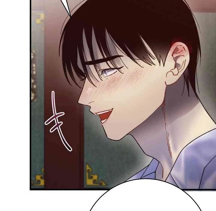 Mansion Wing Chunhua: Parachute Blouse Chapter 9 - page 55