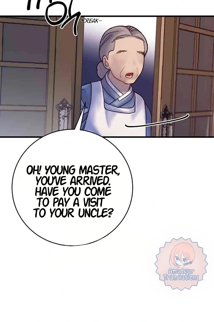 Mansion Wing Chunhua: Parachute Blouse Chapter 9 - page 6