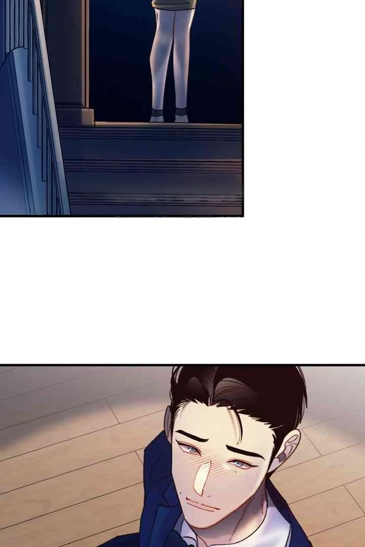 Mansion Wing Chunhua: Parachute Blouse Chapter 9 - page 68