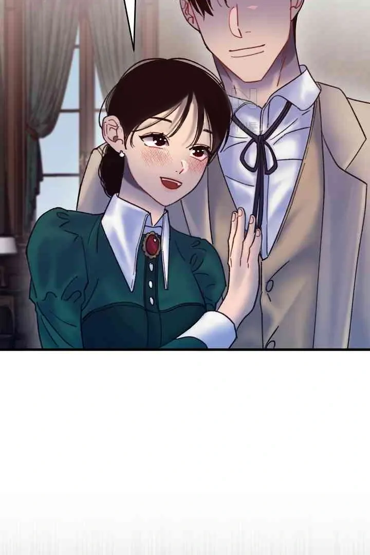 Mansion Wing Chunhua: Parachute Blouse Chapter 9 - page 76