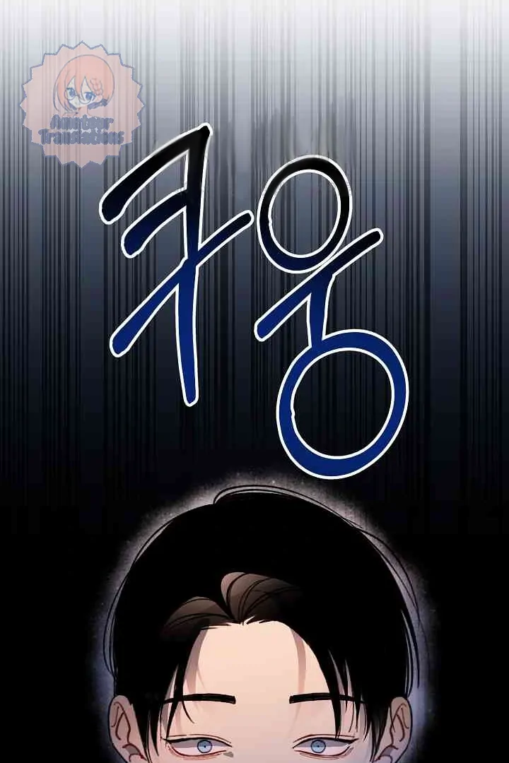 Mansion Wing Chunhua: Parachute Blouse Chapter 9 - page 77