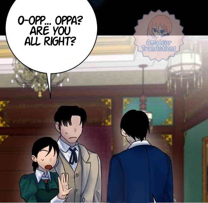 Mansion Wing Chunhua: Parachute Blouse Chapter 9 - page 80