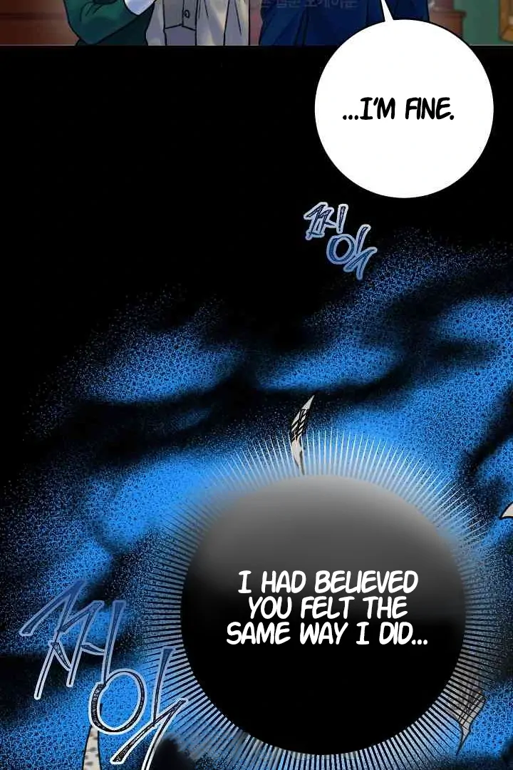 Mansion Wing Chunhua: Parachute Blouse Chapter 9 - page 81