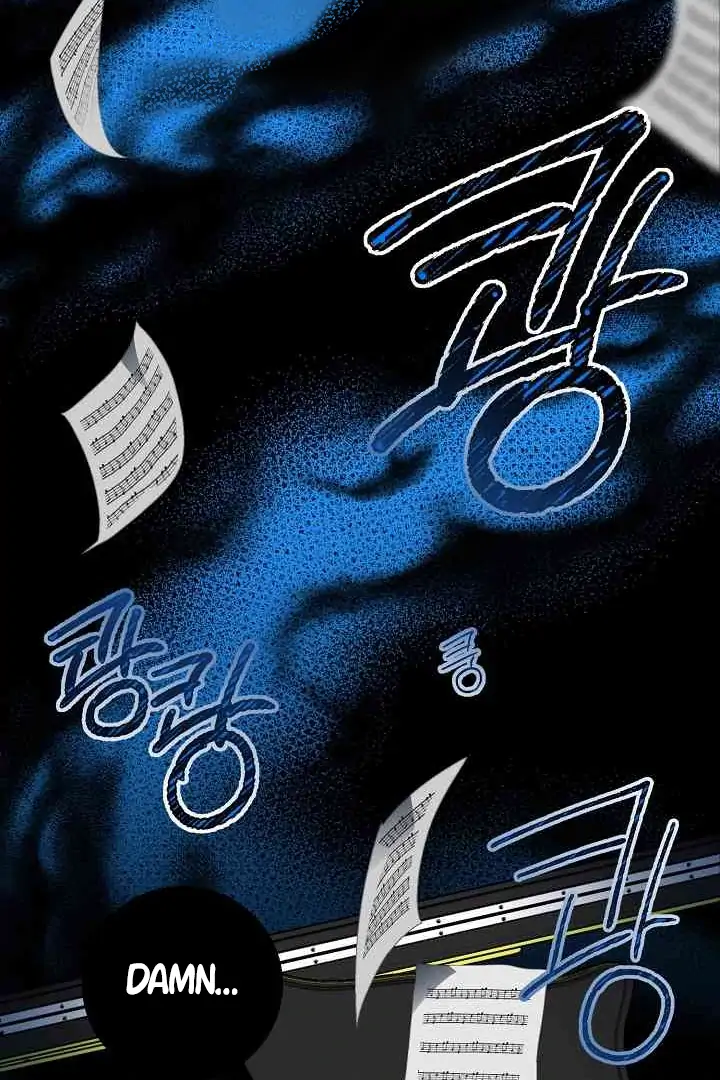 Mansion Wing Chunhua: Parachute Blouse Chapter 9 - page 84