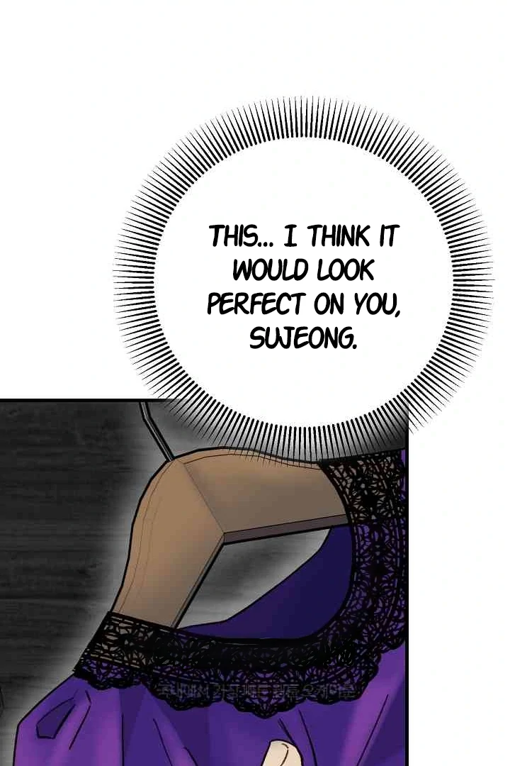 Mansion Wing Chunhua: Parachute Blouse Chapter 9 - page 92