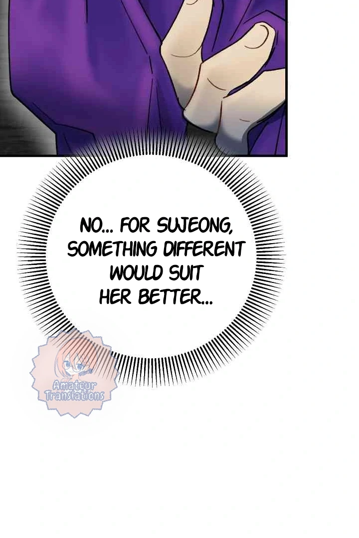 Mansion Wing Chunhua: Parachute Blouse Chapter 9 - page 93