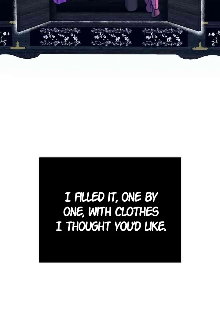 Mansion Wing Chunhua: Parachute Blouse Chapter 9 - page 97