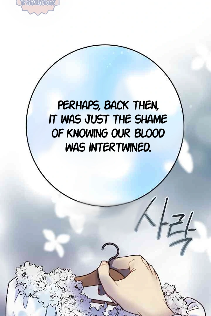 Mansion Wing Chunhua: Parachute Blouse Chapter 9 - page 99