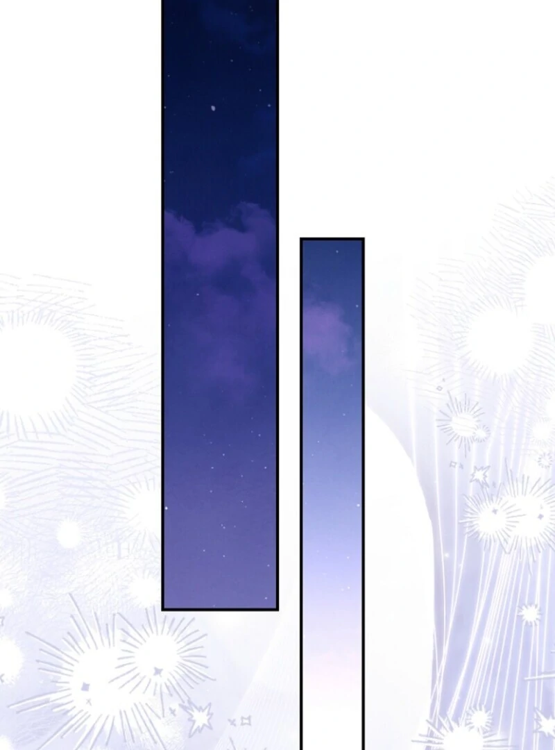 The Little Princess and Her Monster Prince Chapter 126 - page 106